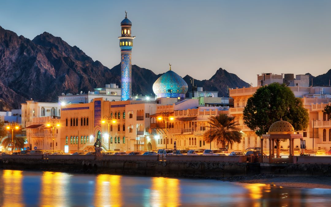 OMAN: LA PERLA DEL MEDIO ORIENTE 7 GIORNI 6 NOTTI – PARTENZE GARANTITE 2024-2025