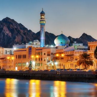 OMAN: LA PERLA DEL MEDIO ORIENTE 7 GIORNI 6 NOTTI – PARTENZE GARANTITE 2024-2025